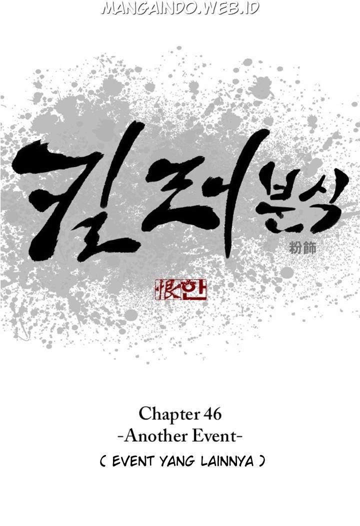 Chapter 46