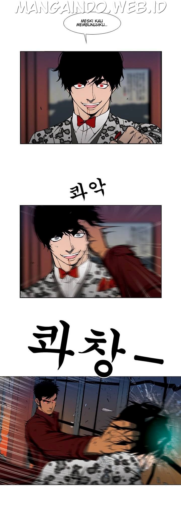 Chapter 48