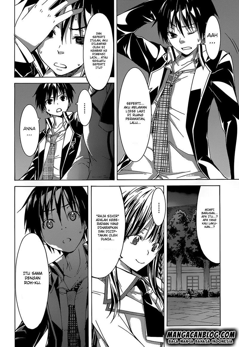 Chapter 48