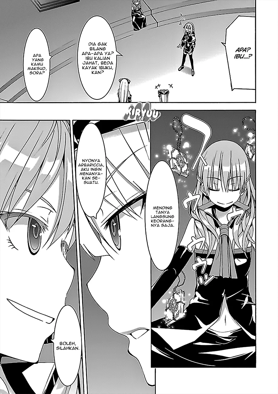Chapter 75