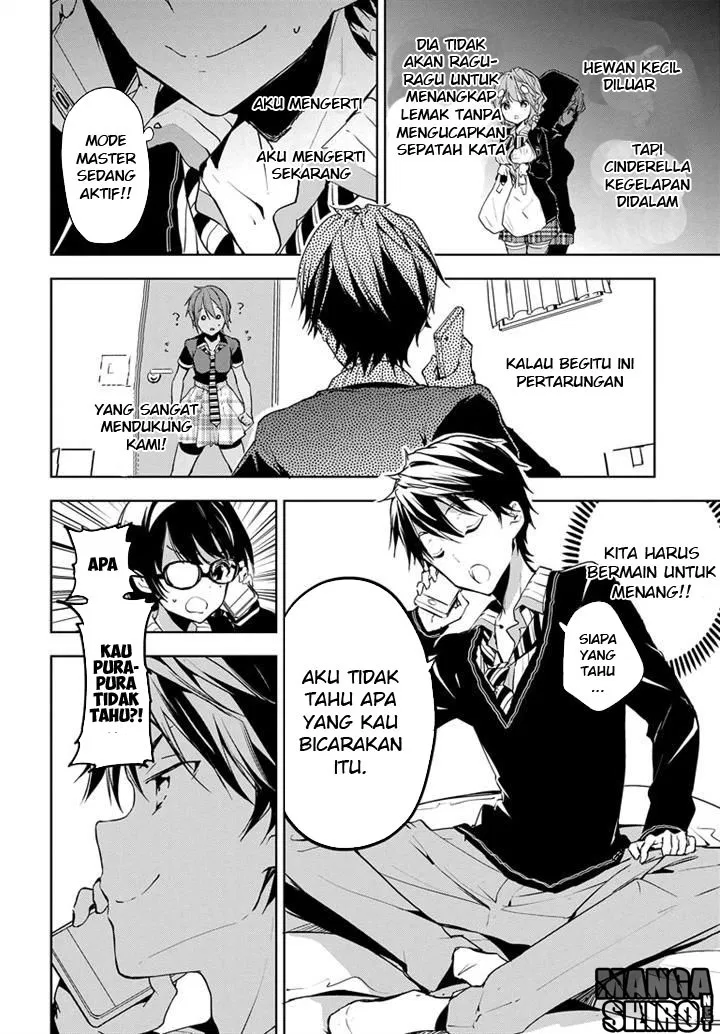 Chapter 25