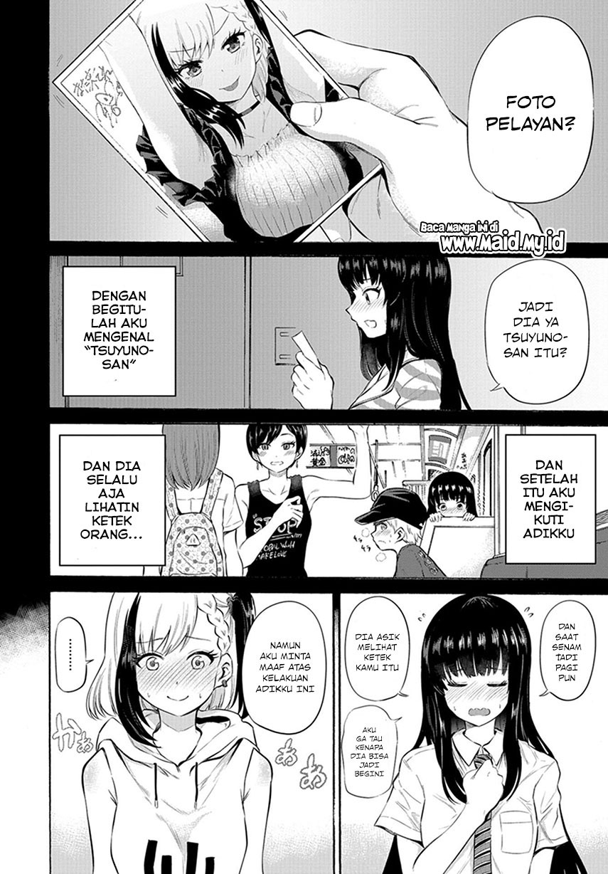 Chapter 5