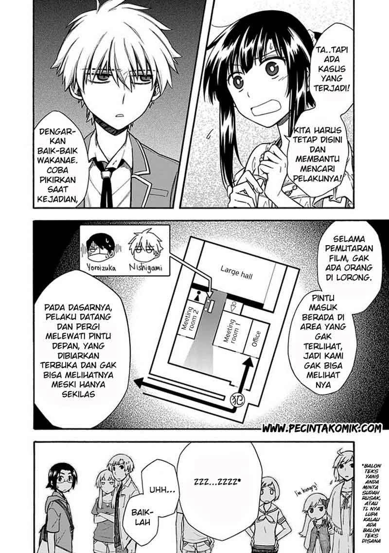 Chapter 19