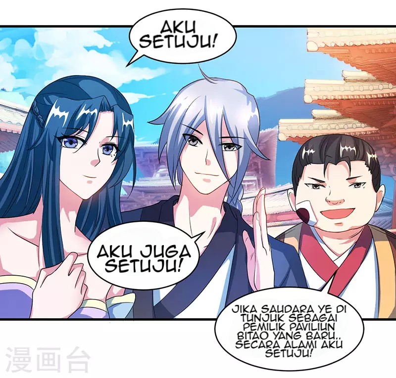 Chapter 112