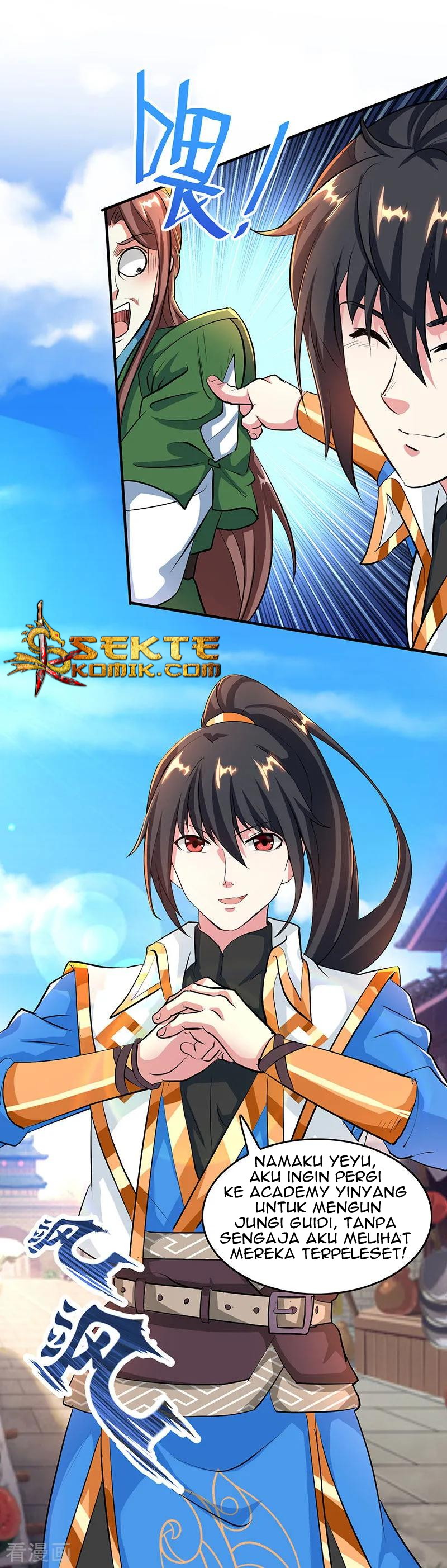 Chapter 124