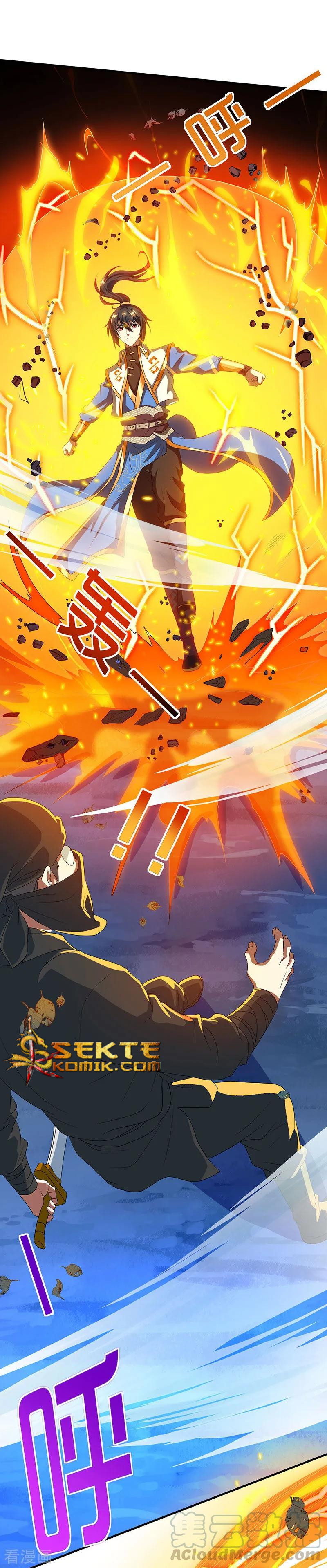 Chapter 125