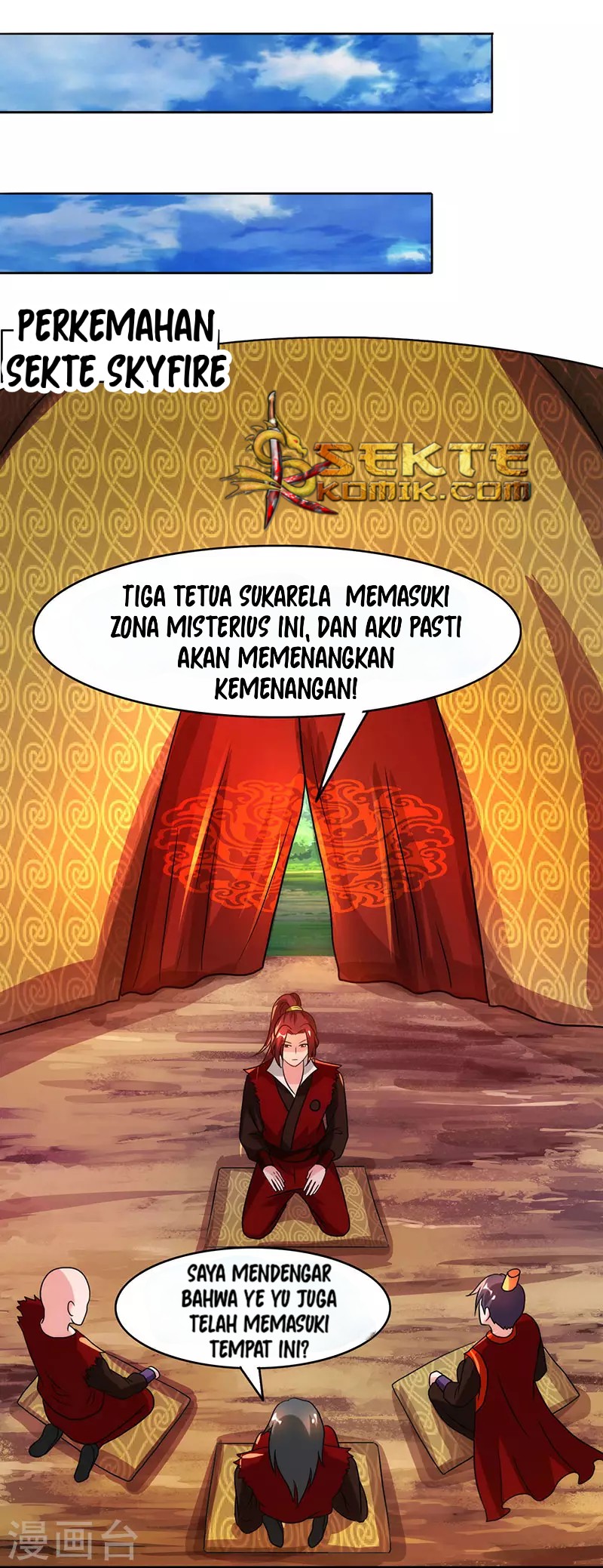 Chapter 75