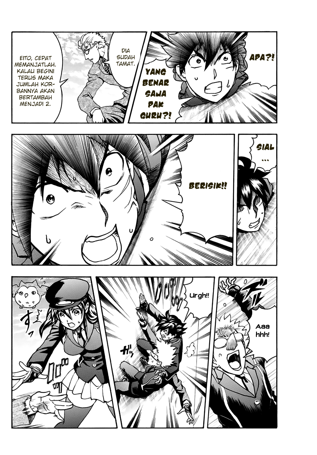 Chapter 25