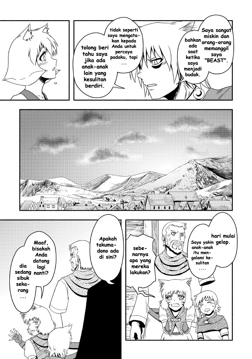 Chapter 17