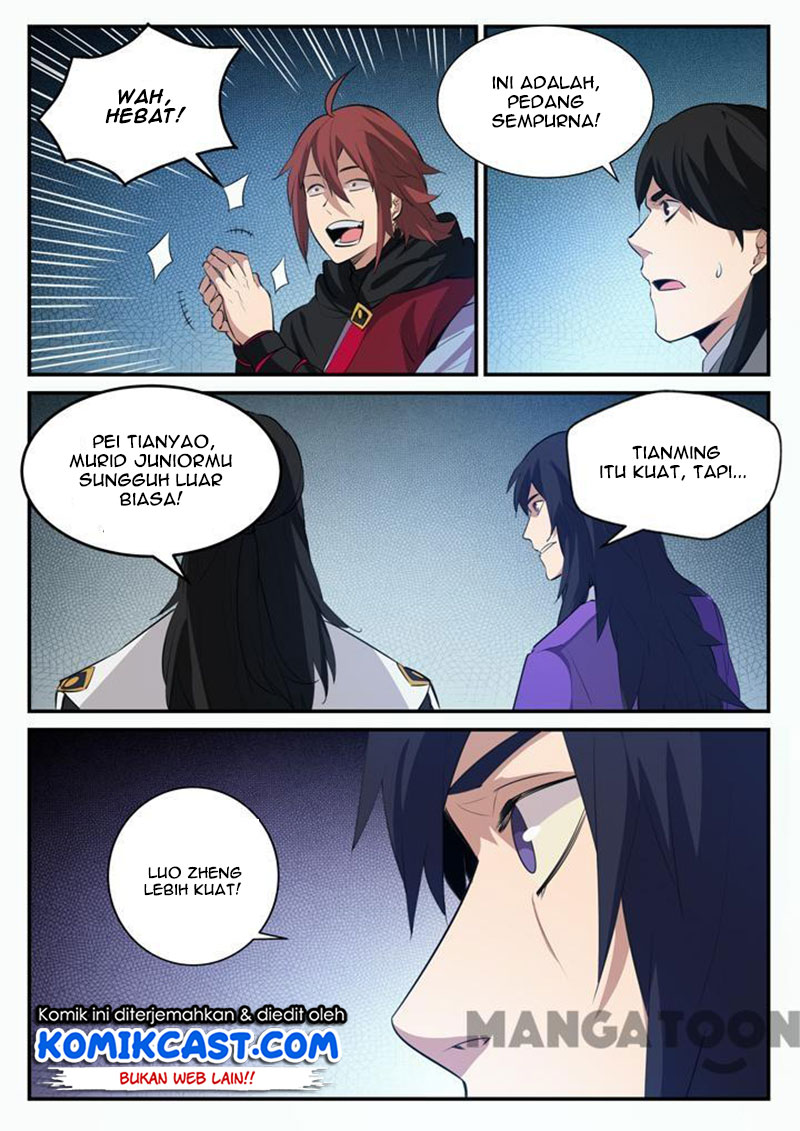 Chapter 106