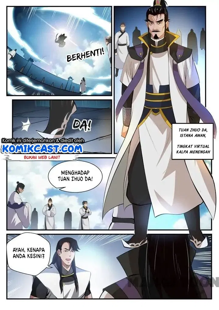 Chapter 121
