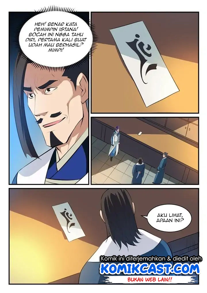 Chapter 132