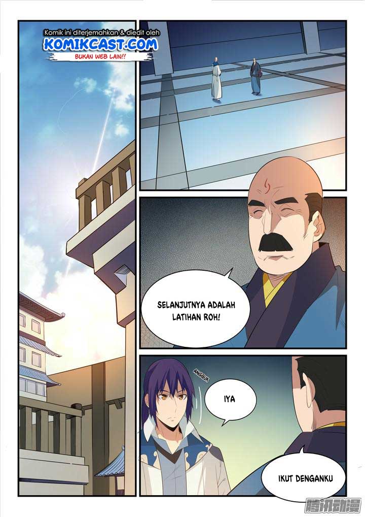 Chapter 146