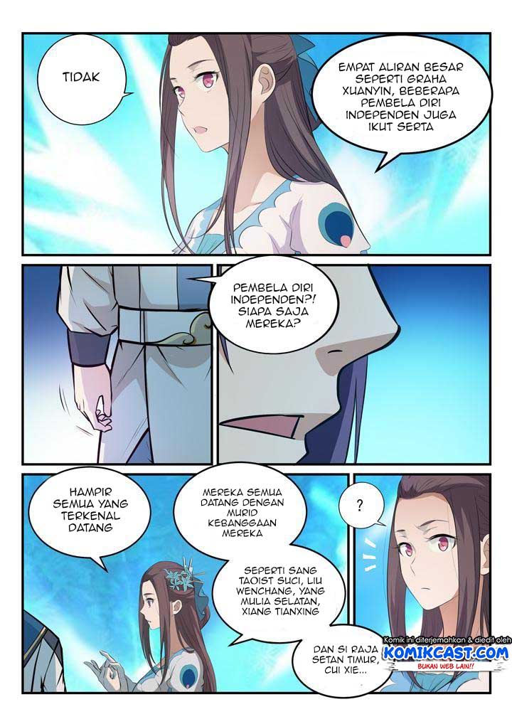 Chapter 156