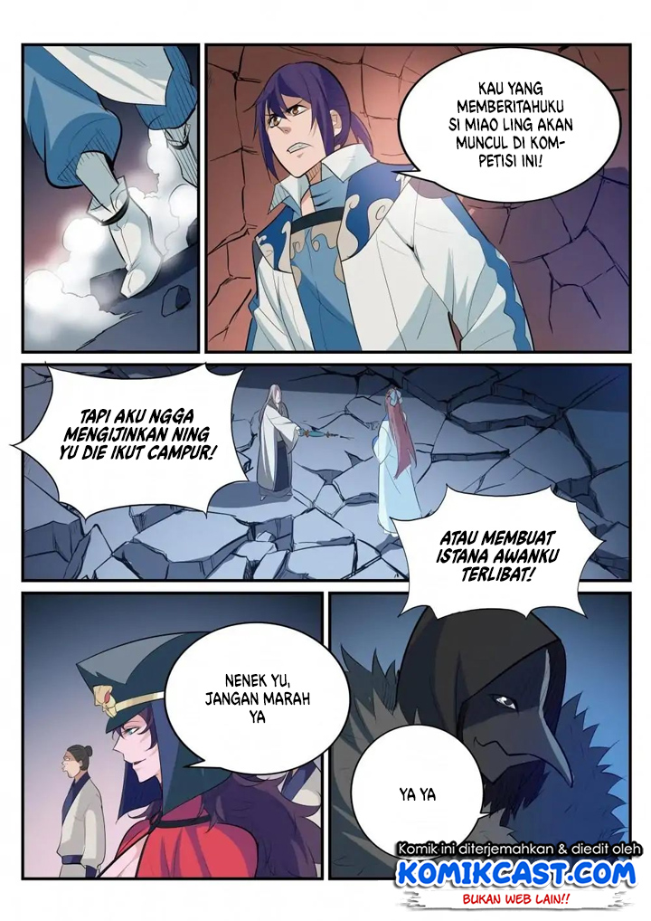 Chapter 194
