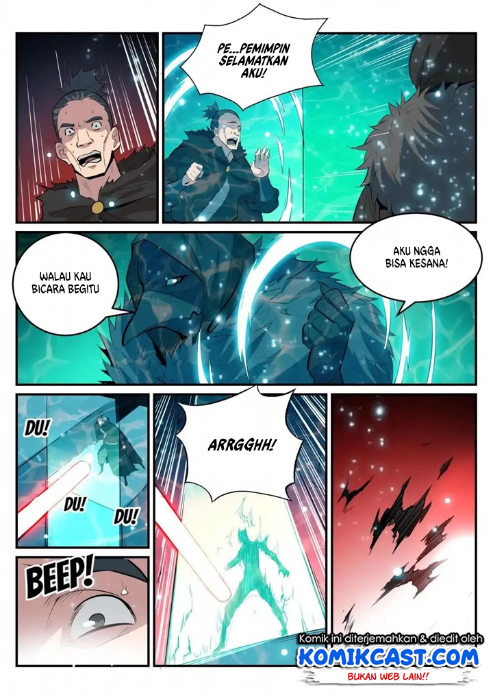 Chapter 207