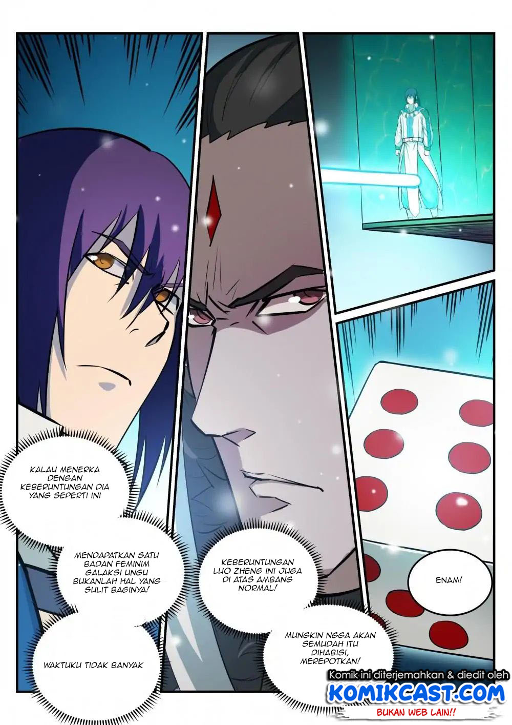 Chapter 218
