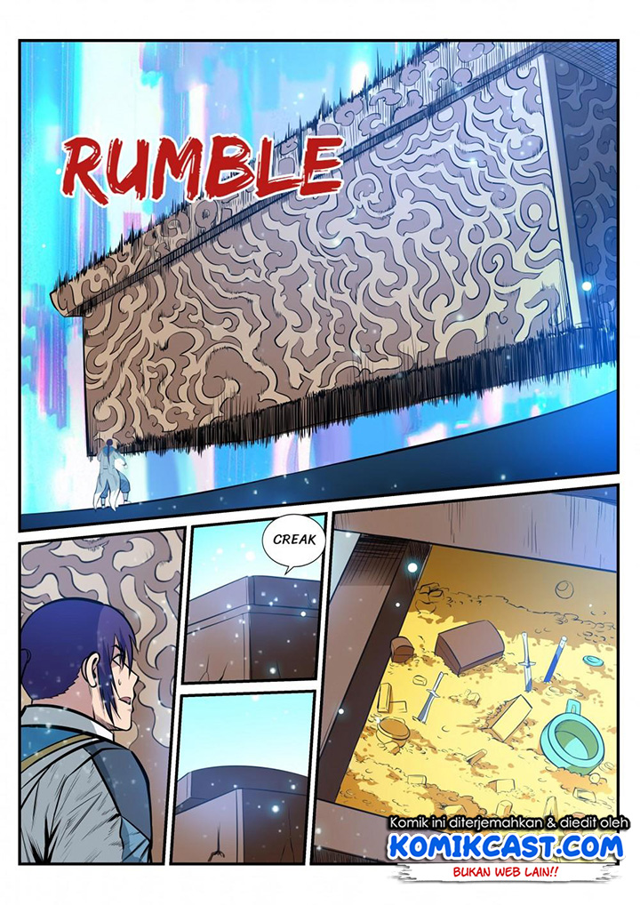 Chapter 221