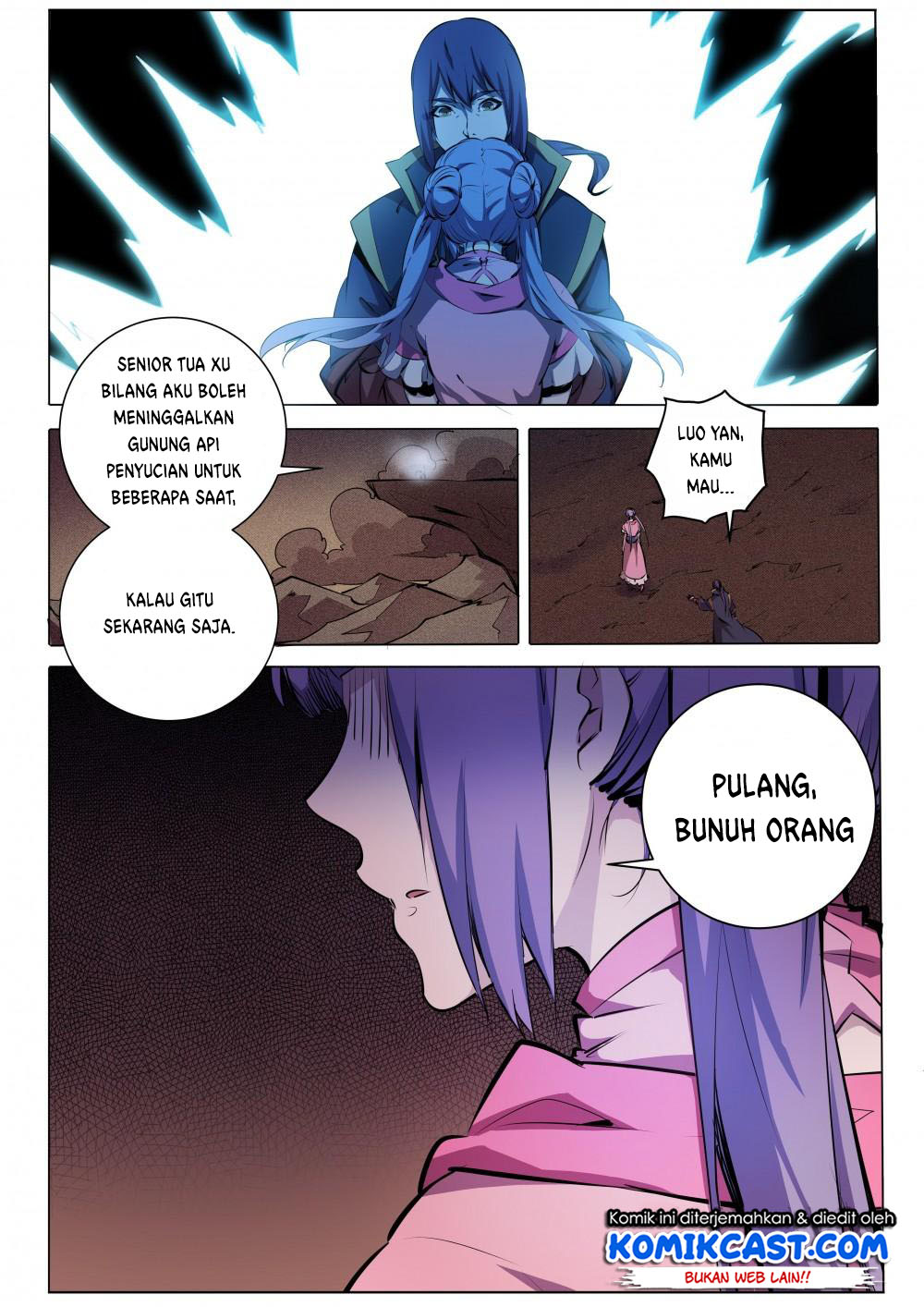 Chapter 228