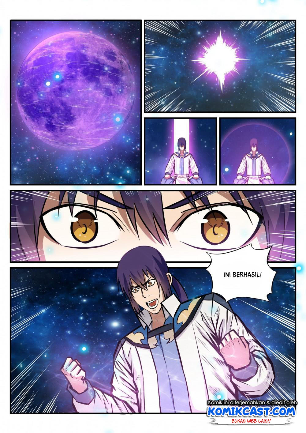 Chapter 243