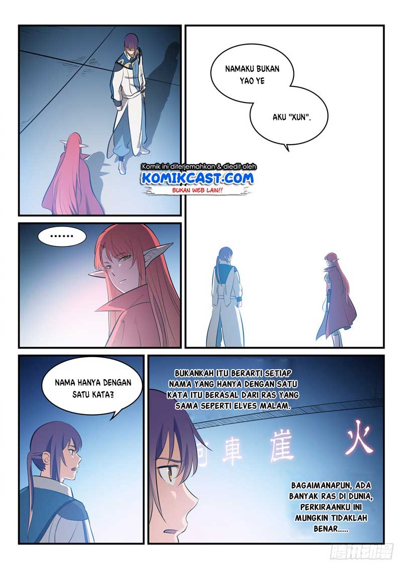 Chapter 264