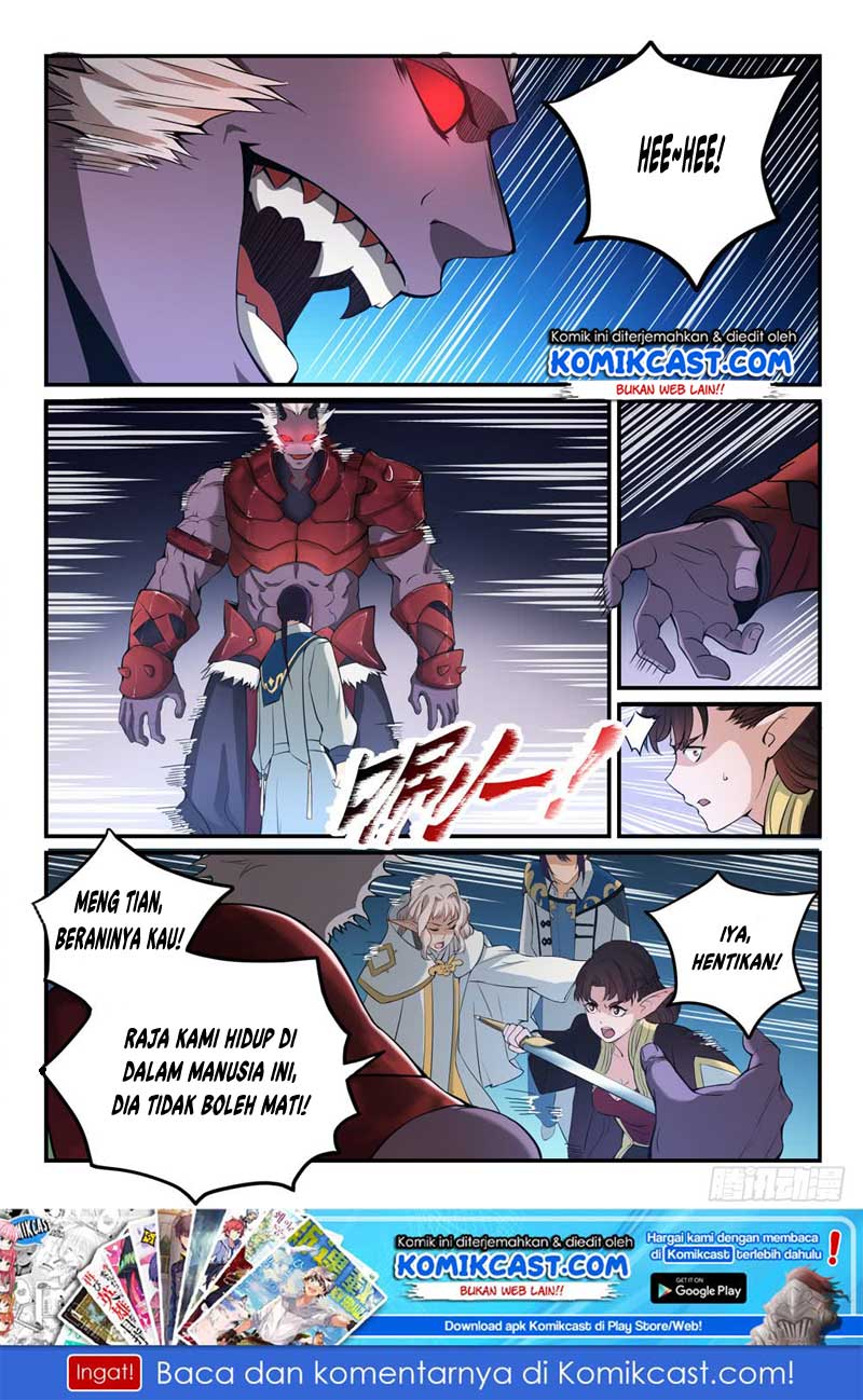 Chapter 265