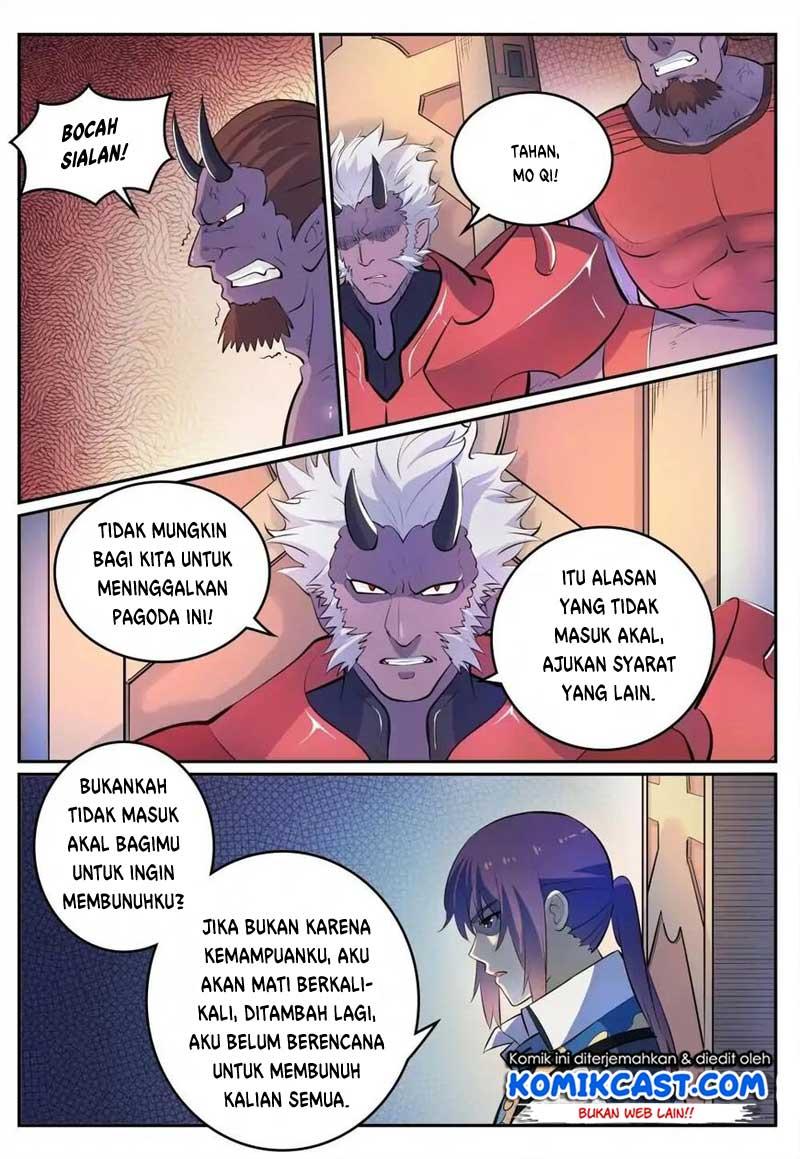 Chapter 277