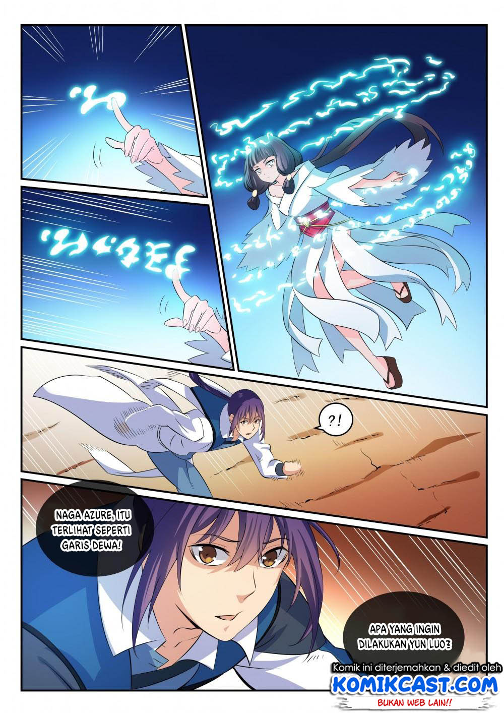 Chapter 290
