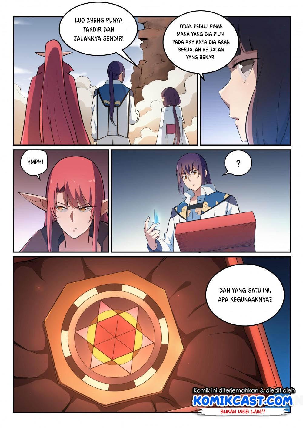Chapter 304