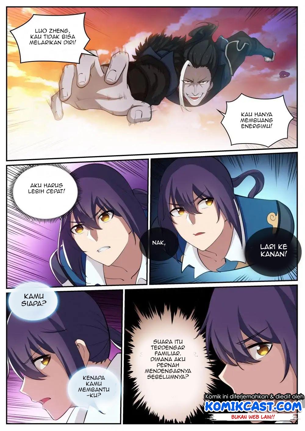 Chapter 320