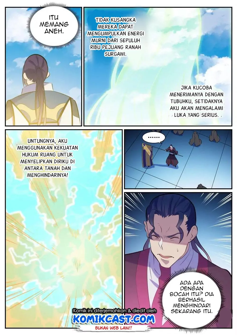 Chapter 345
