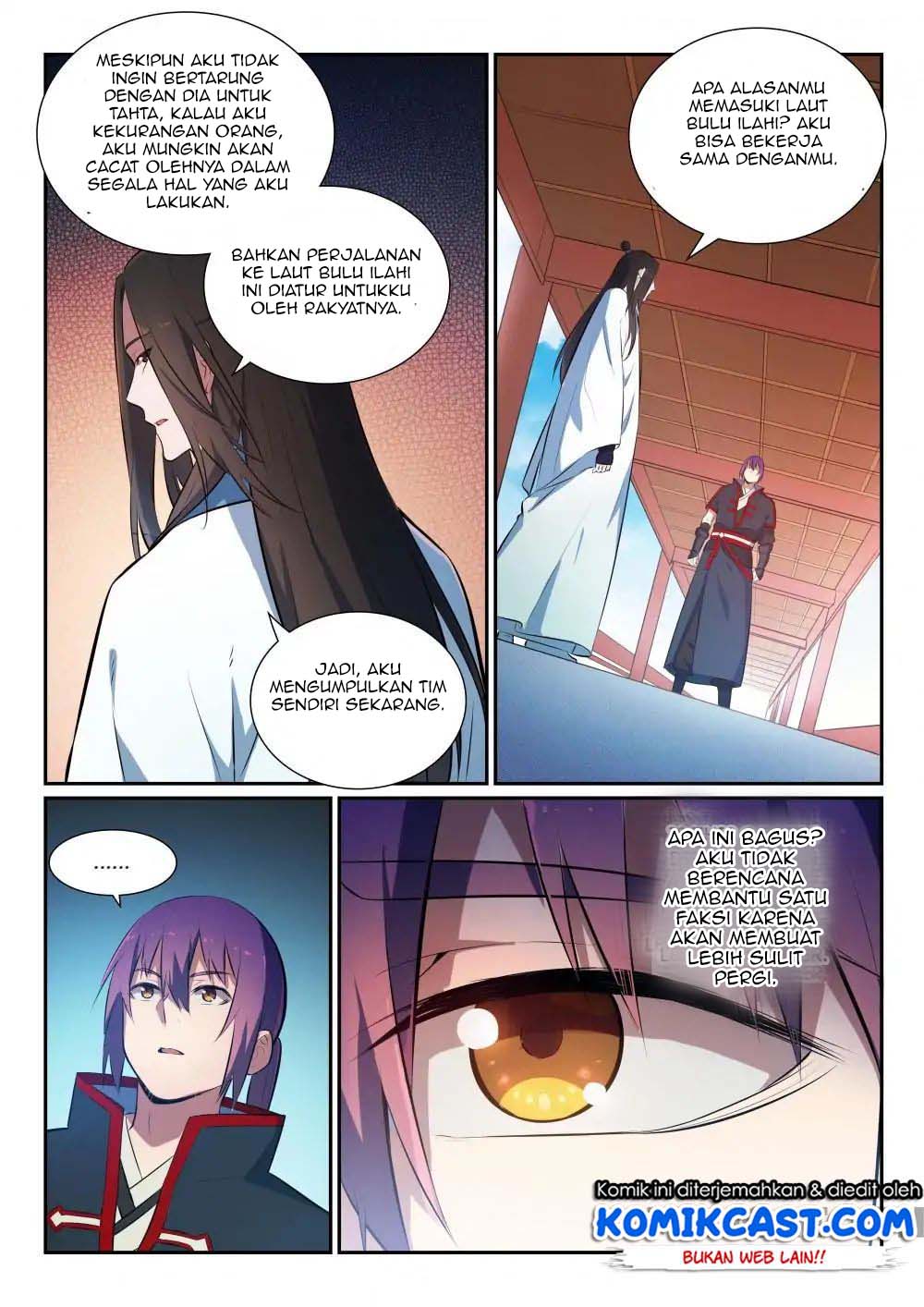 Chapter 377
