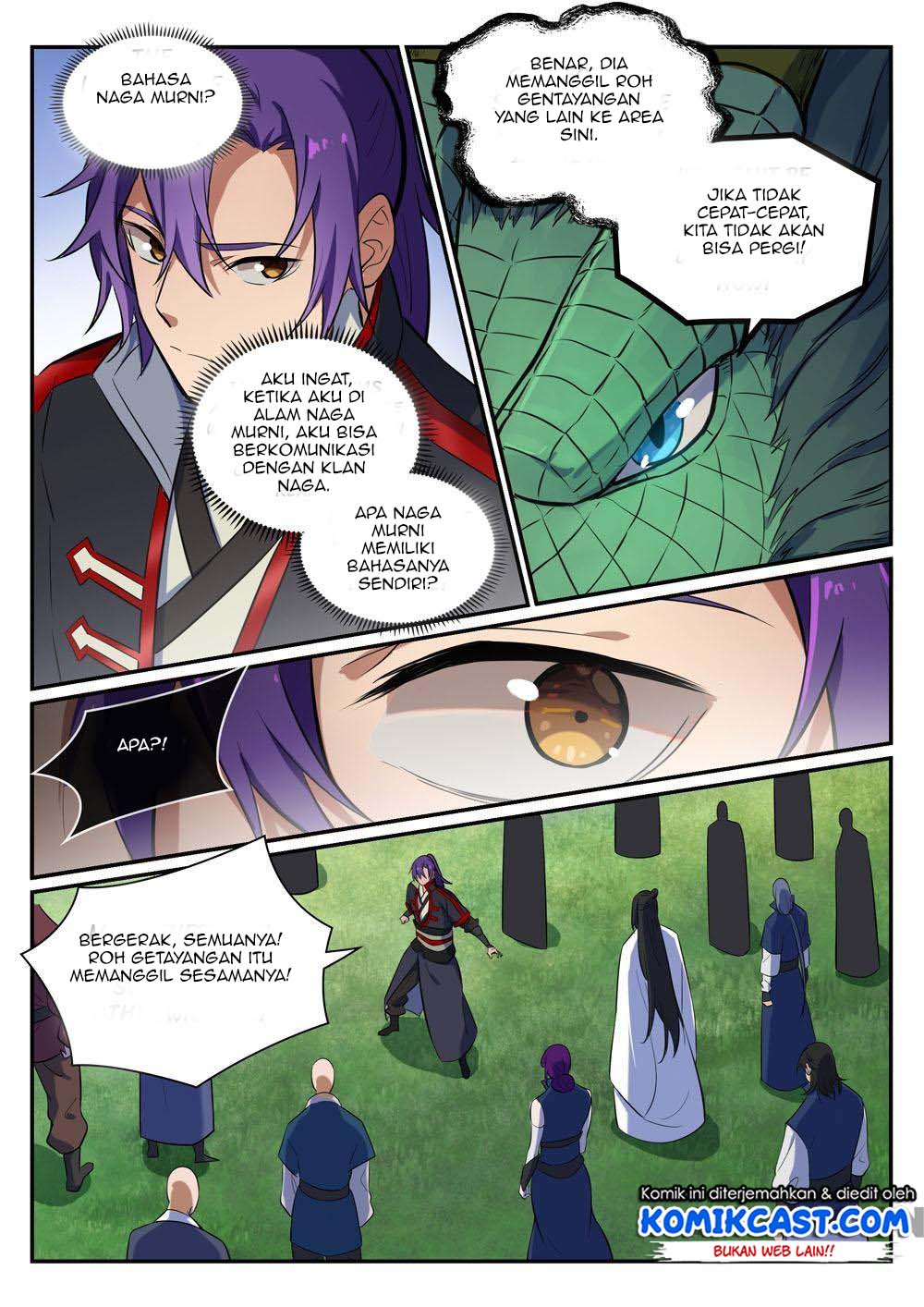 Chapter 409
