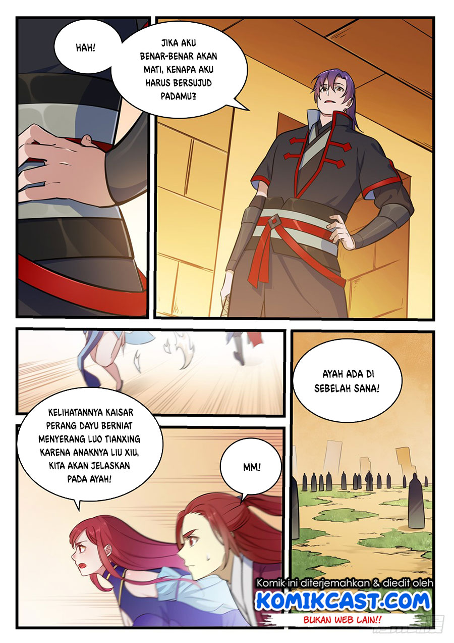 Chapter 421