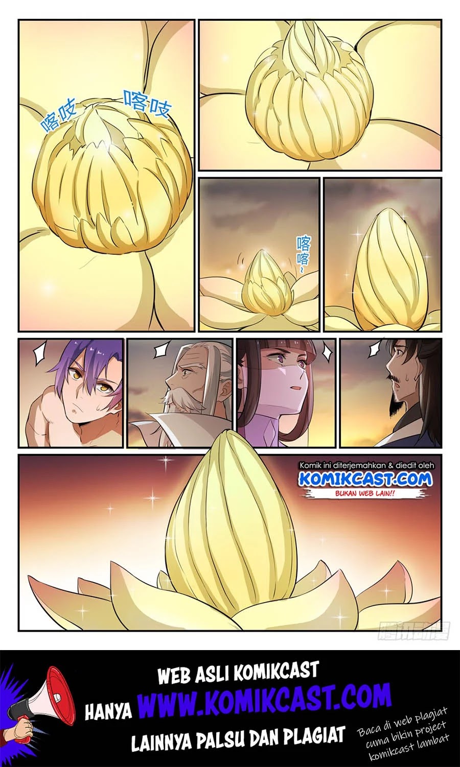 Chapter 429