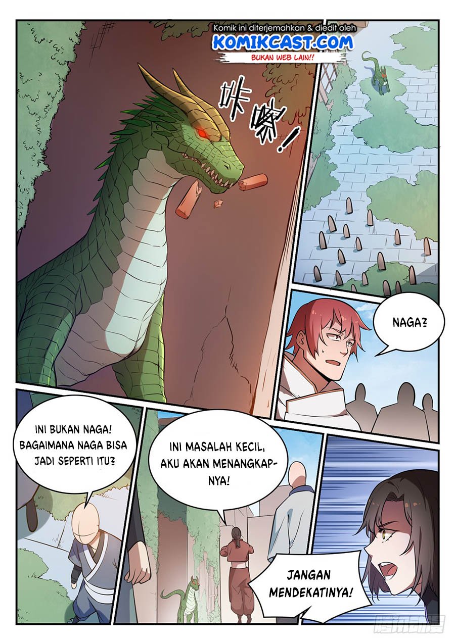 Chapter 445