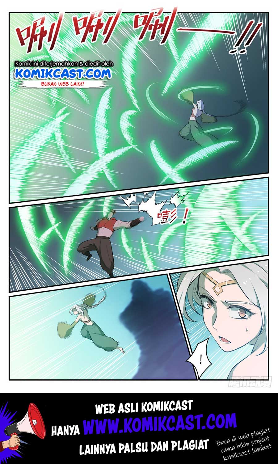 Chapter 466