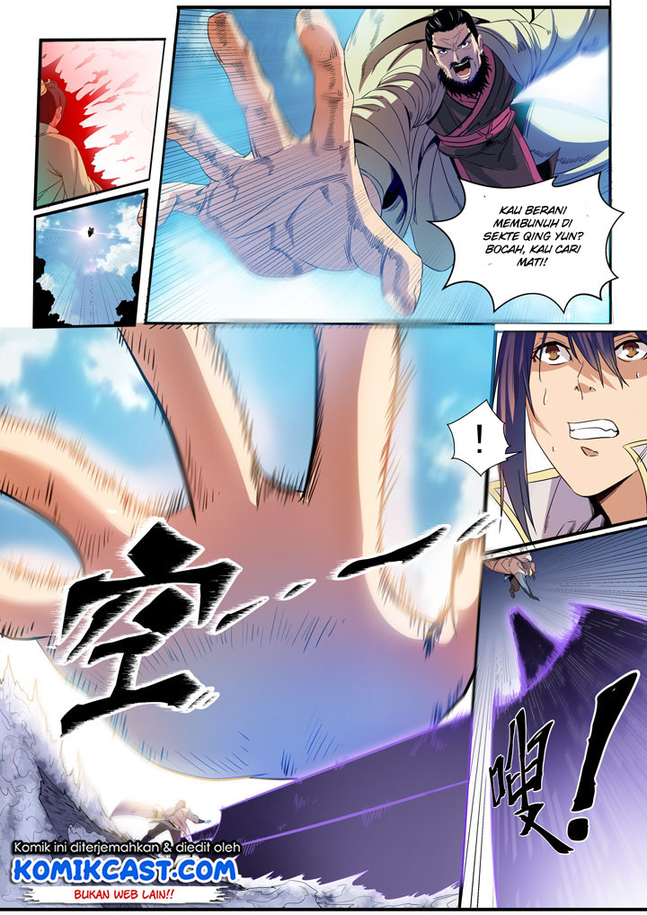 Chapter 47