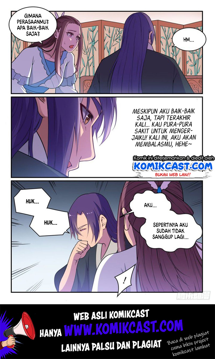 Chapter 493