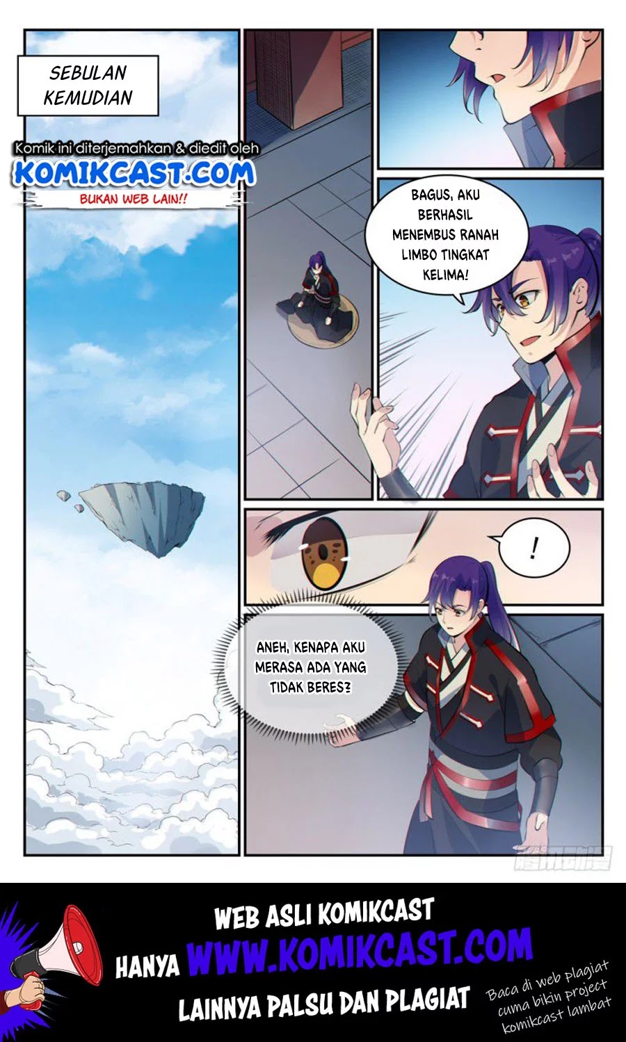 Chapter 496