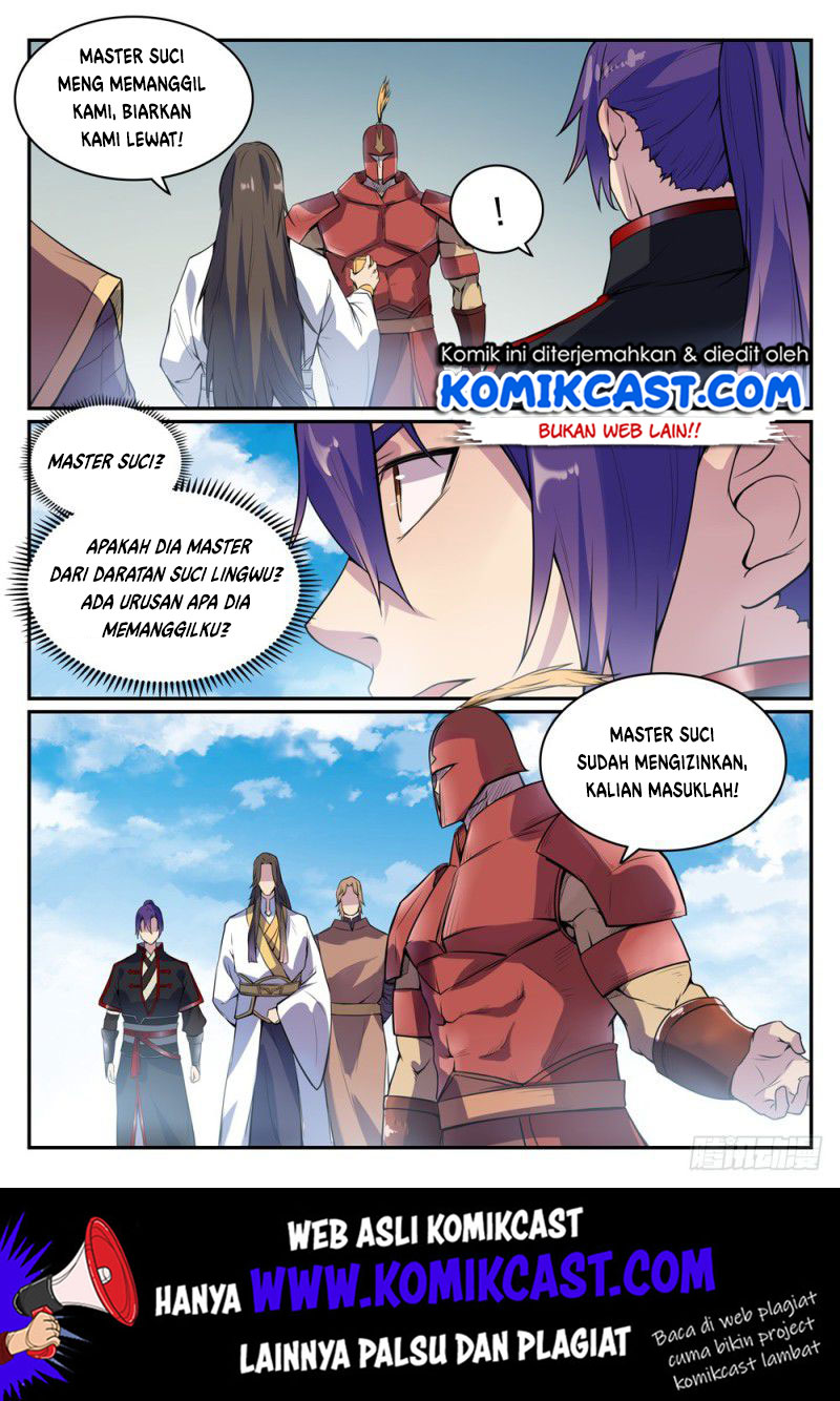 Chapter 509