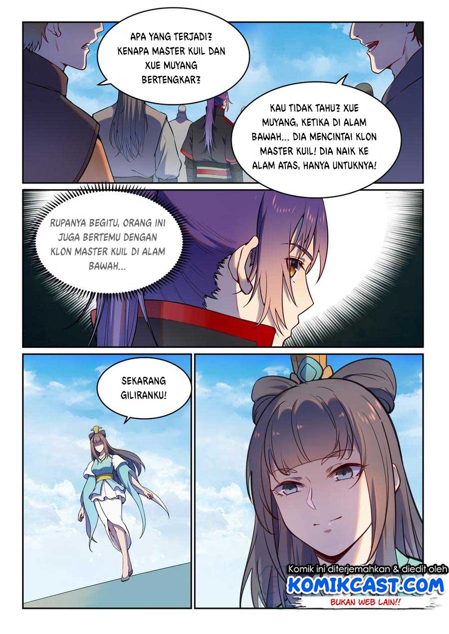Chapter 520