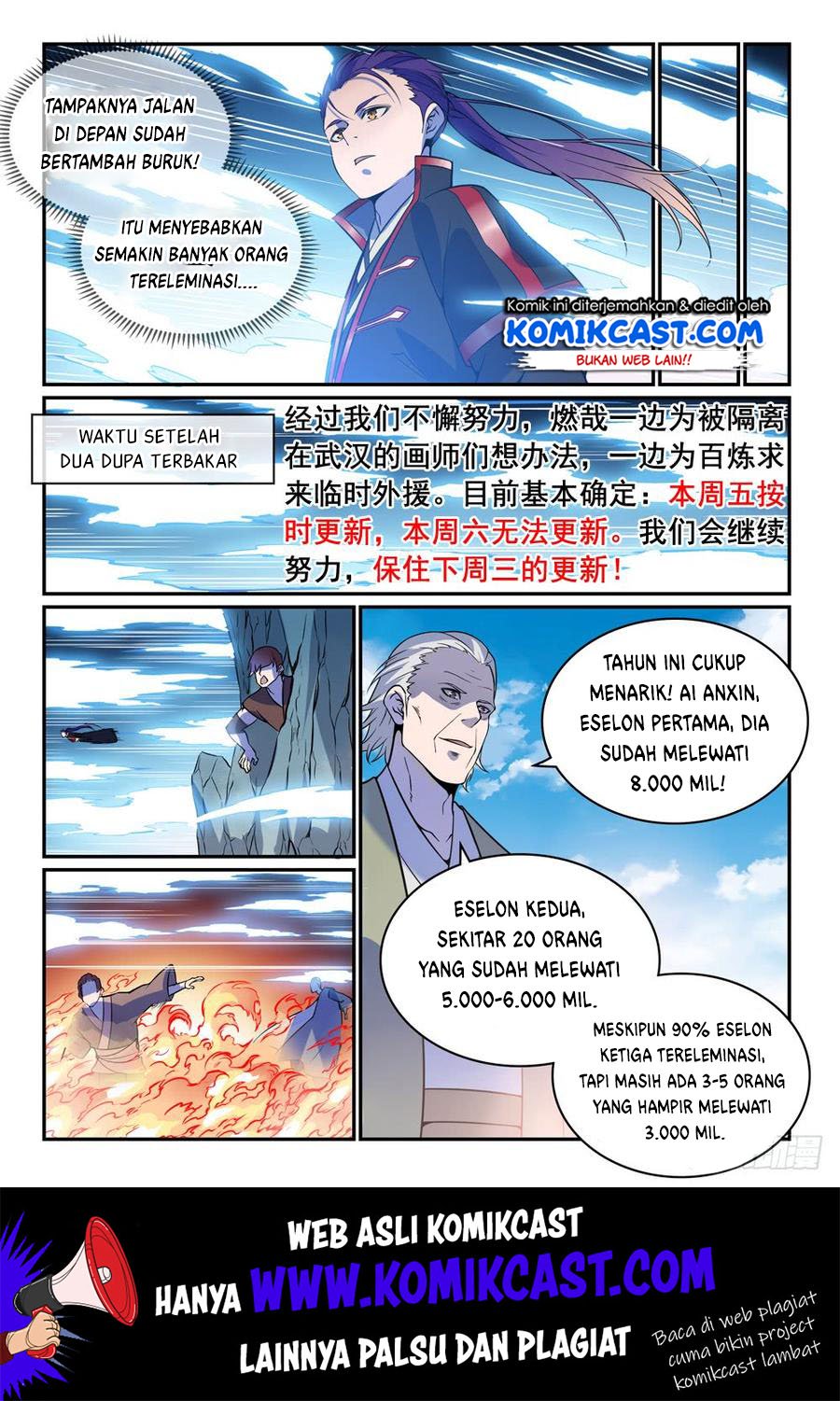 Chapter 527