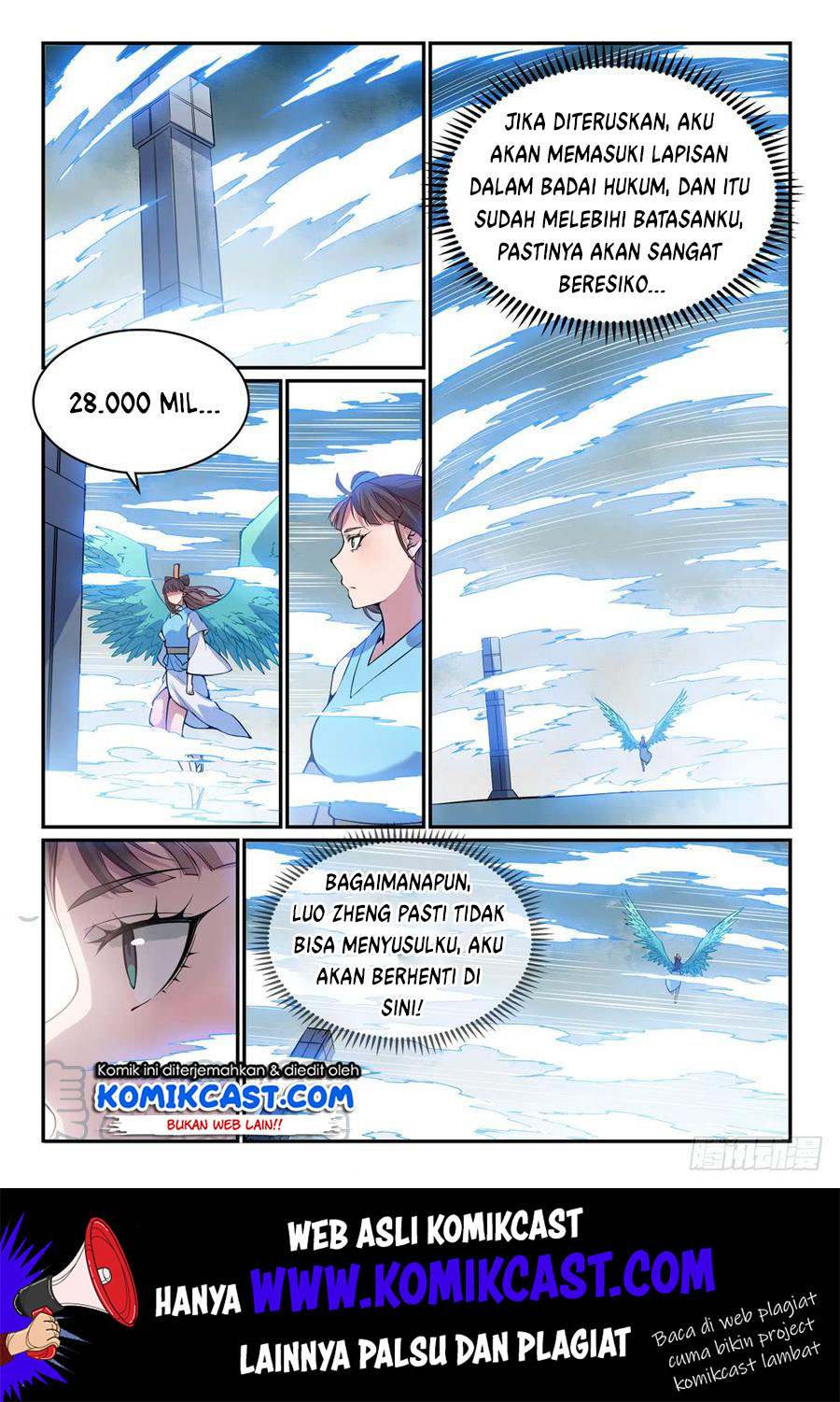 Chapter 528