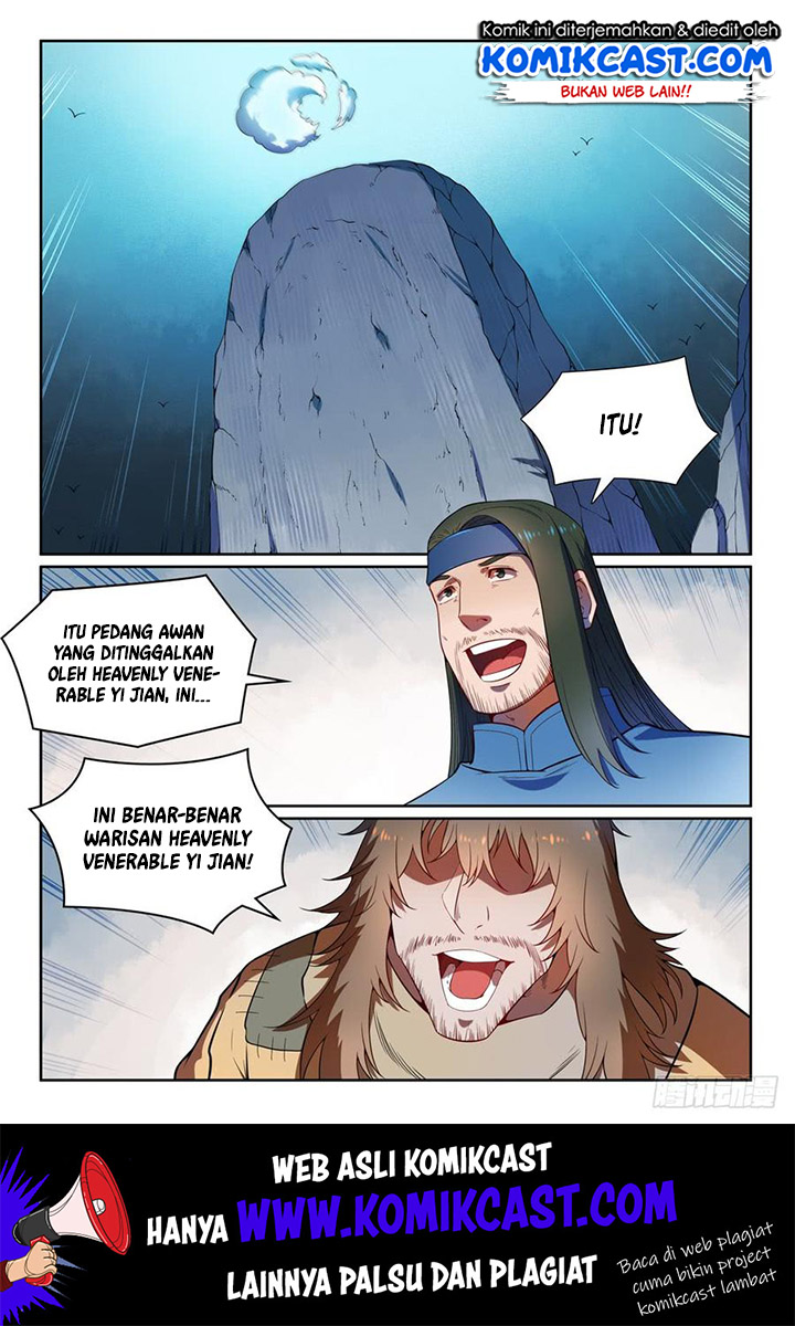 Chapter 538