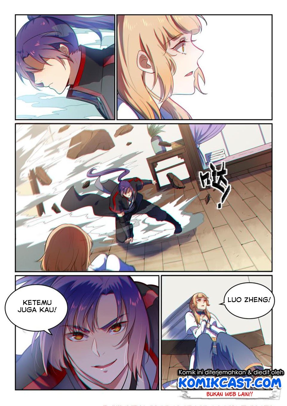 Chapter 542
