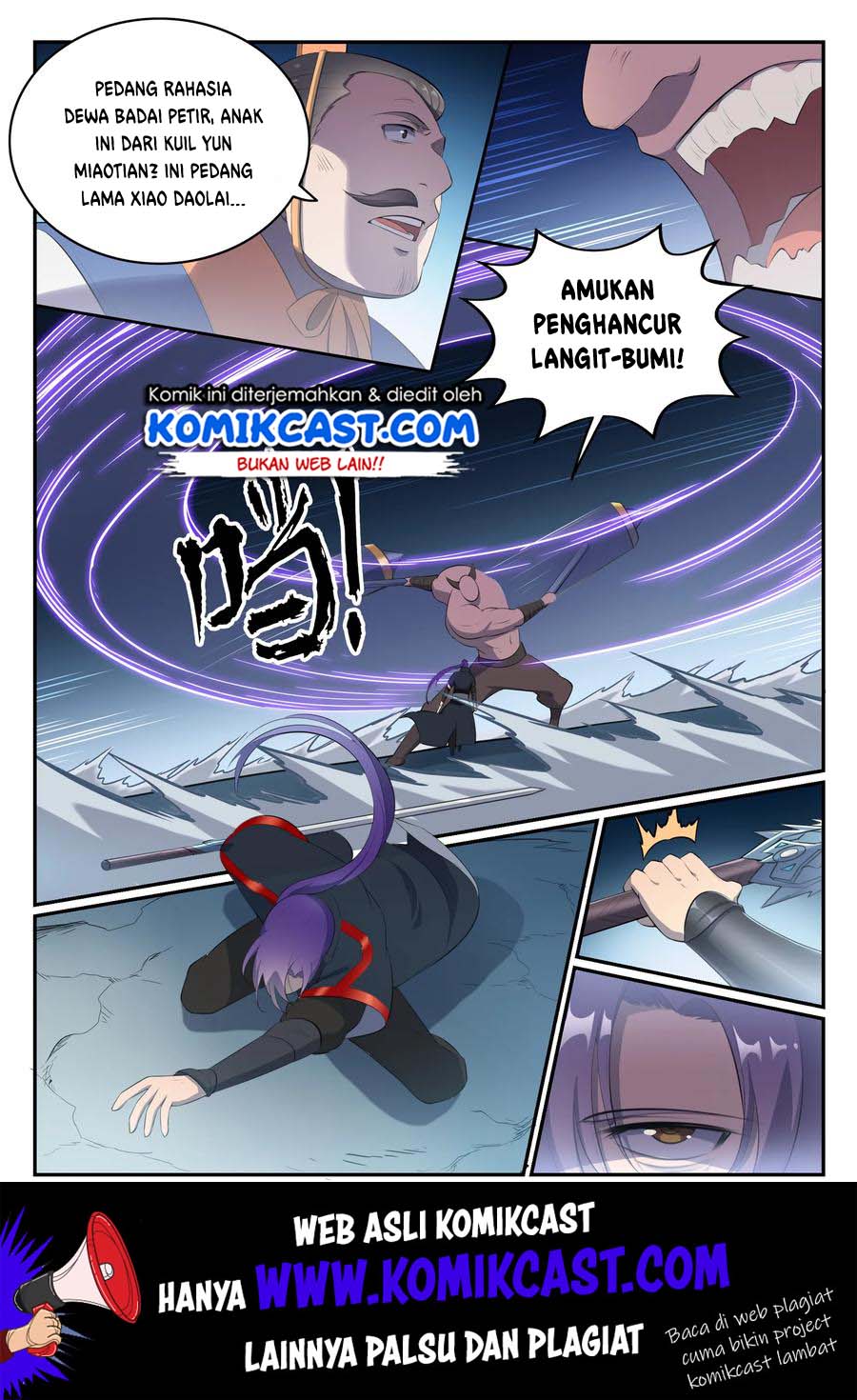 Chapter 554