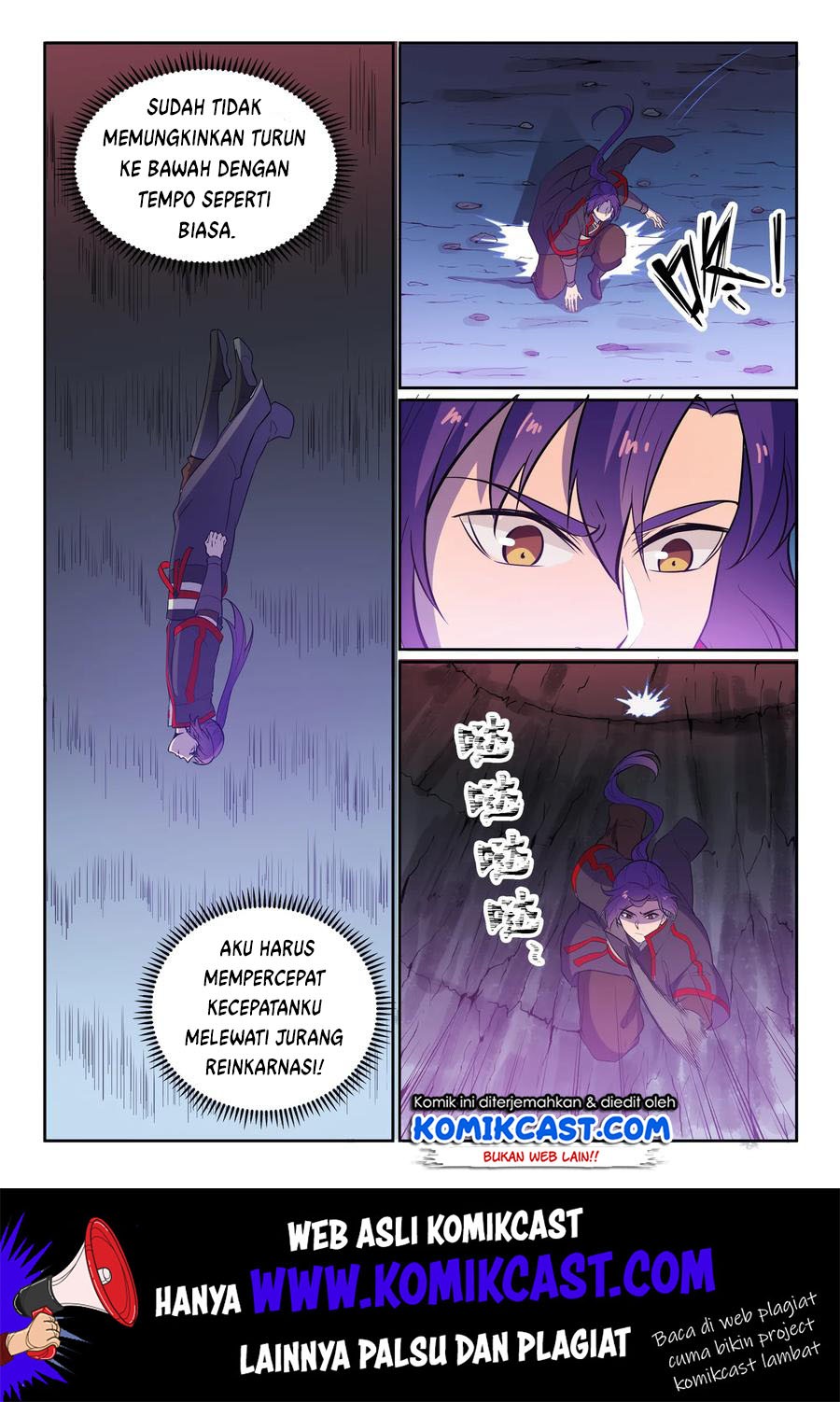 Chapter 558