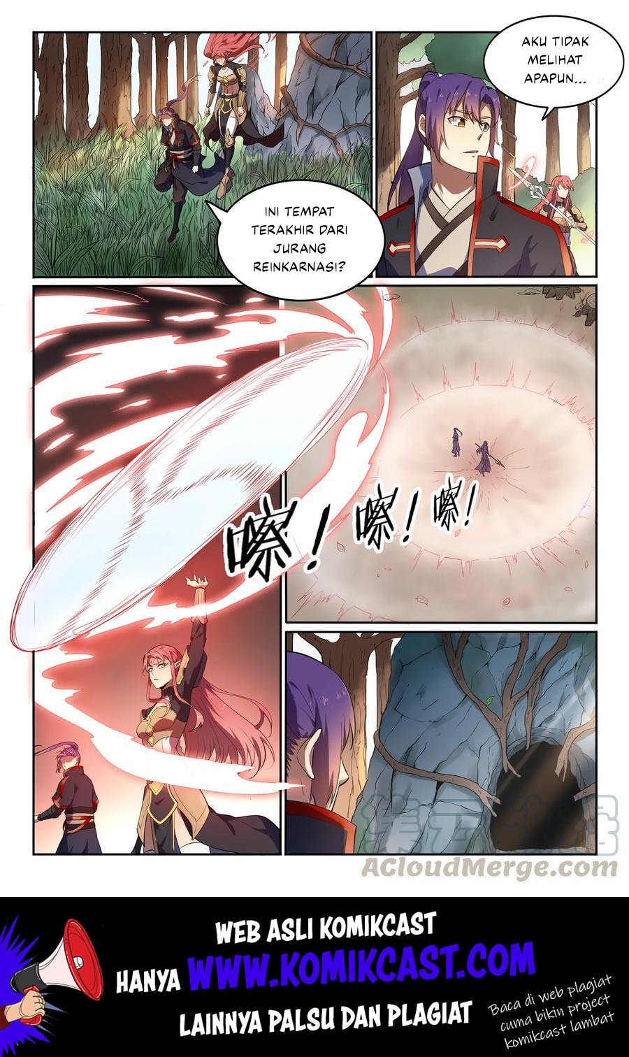 Chapter 559