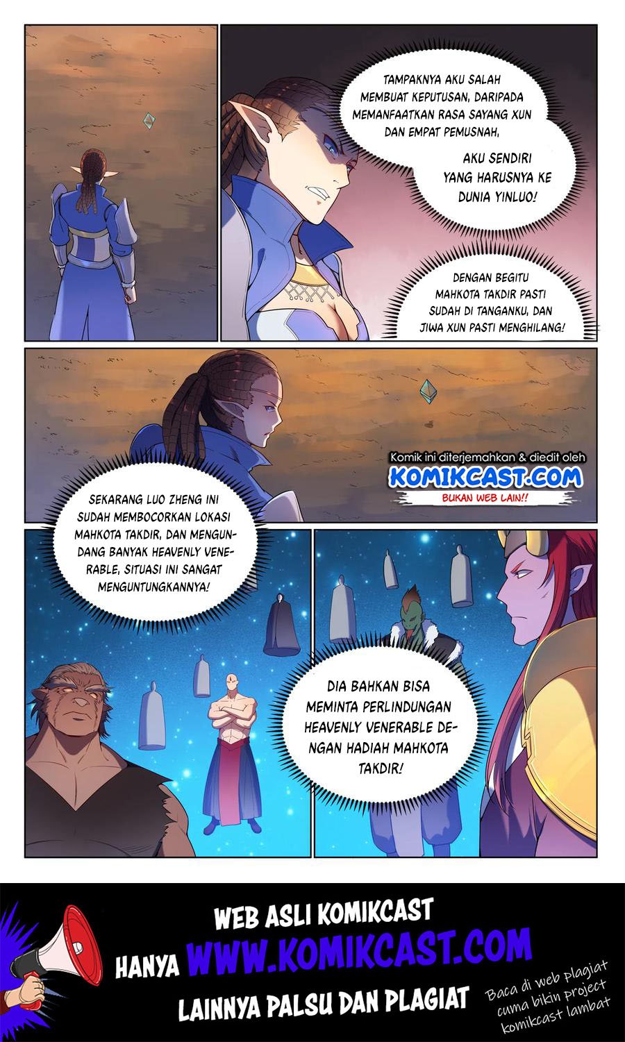 Chapter 568